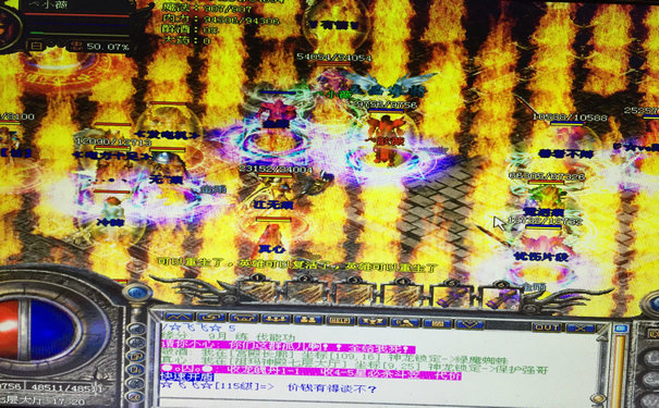 今日新开传奇道士打双头血魔怎么打