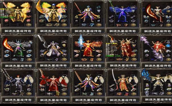 新开热血传奇封魔谷的幽灵虫母在哪里 新开热血传奇封魔谷的幽灵虫母在哪里