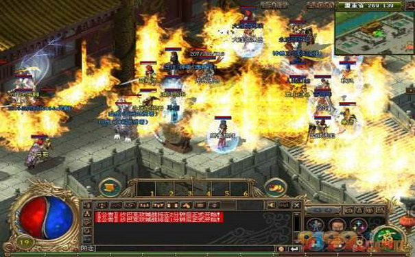 今日新开传奇法师组队升级队伍配置