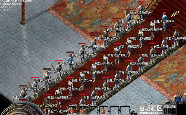 新开热血传奇道士PK怎么打战士