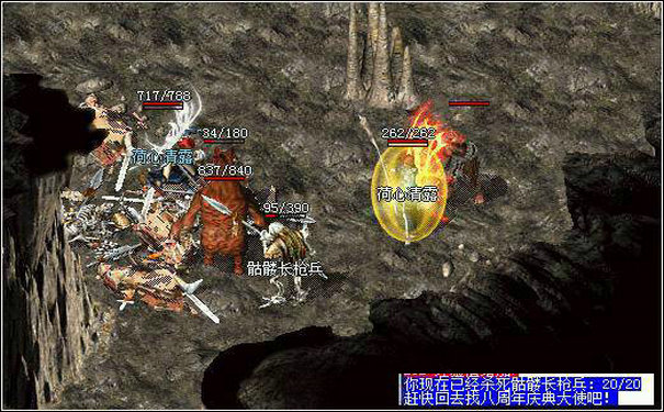 热血传奇sf道士打金币一天多少