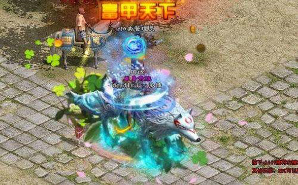 今日新开传奇火龙神殿银矿挖矿攻略