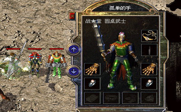 新开热血传奇战士VIP特权划算吗 新开热血传奇战士VIP特权划算吗