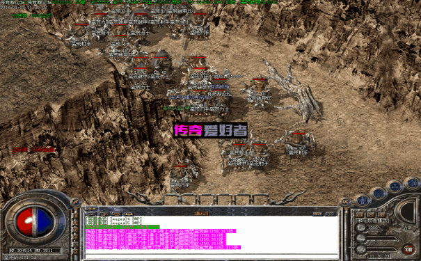 热血传奇sf武器升级失败会掉段吗 热血传奇sf武器升级失败会掉段吗
