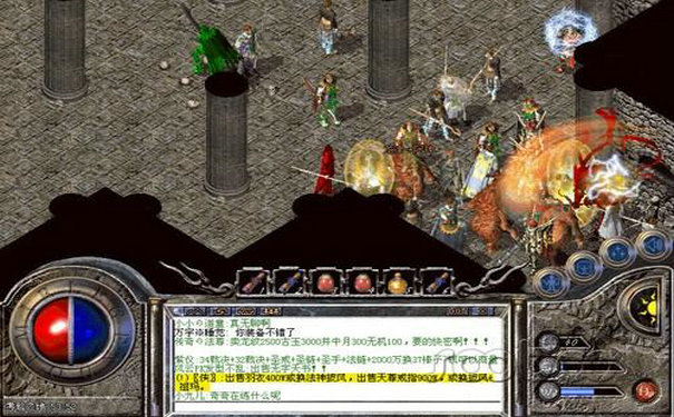 刚开一秒传奇法师去骨魔升级方法 刚开一秒传奇法师去骨魔升级方法