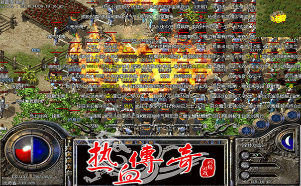 热血传奇sf战士练级带什么药水好