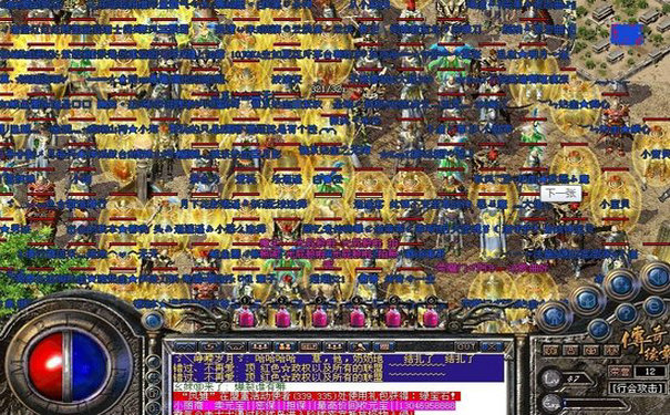1.95皓月终极黑铁头盔持久低影响大吗 1.95皓月终极黑铁头盔持久低影响大吗