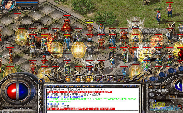 1.95无英雄道士去蜈蚣洞升级教学