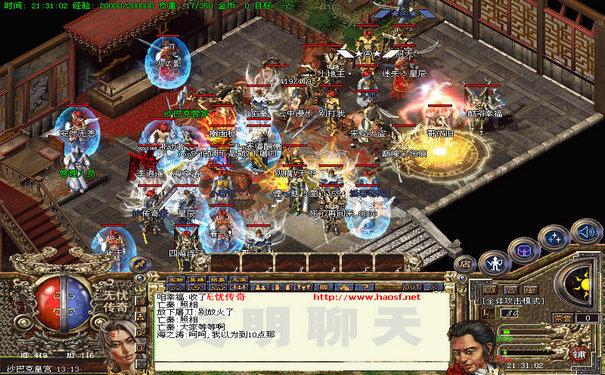 热血传奇新服道士骷髅和神兽哪个好 热血传奇新服道士骷髅和神兽哪个好